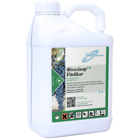 Химагромаркетинг фунгицид Фитолекарь