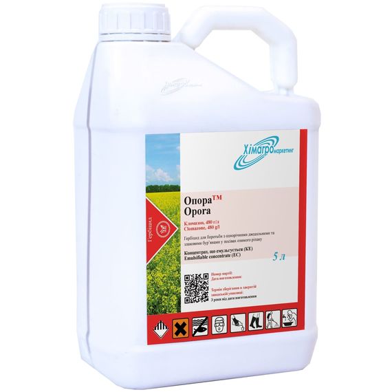 Гербицид Химагромаркетинг Опора