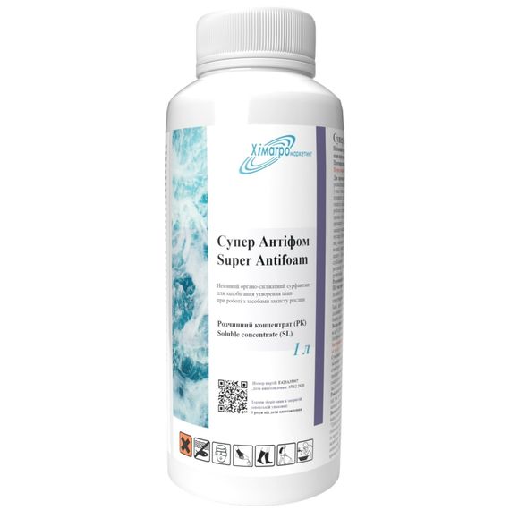 Химагромаркетинг сурфактант Супер Антифом