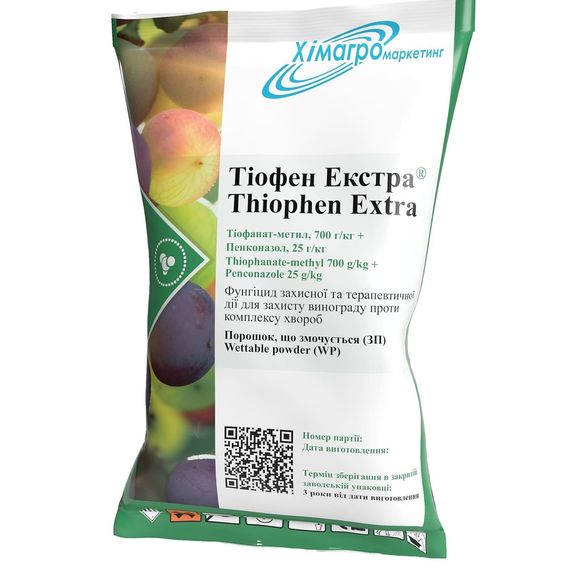 Chimagromarketing fungicide Thiophen Extra