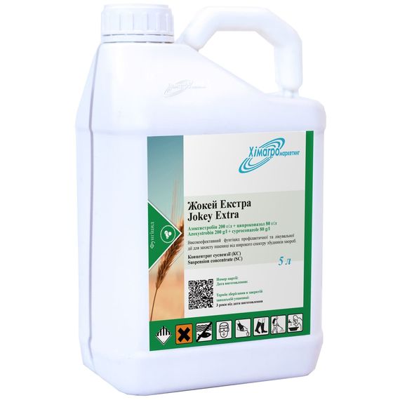 Хімагромаркетинг фунгіцид Жокей Екстра