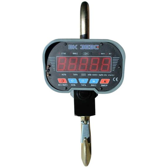 ВК ЗЕВС ІІІ РПУ з принтером