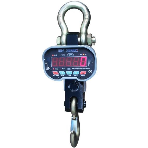 ВК ЗЕВС ІІІ