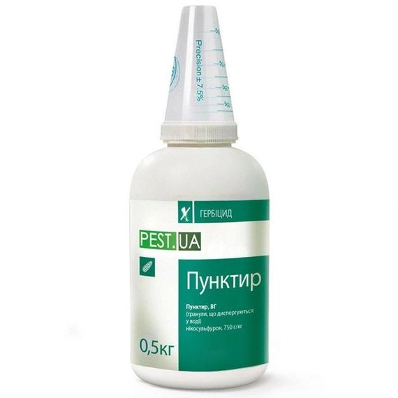 Pest.Ua гербіцид Пунктир