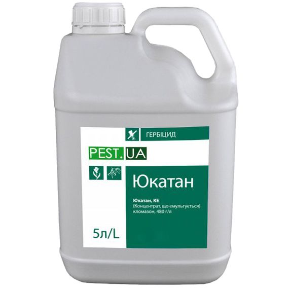 Pest.Ua гербицид Юкатан