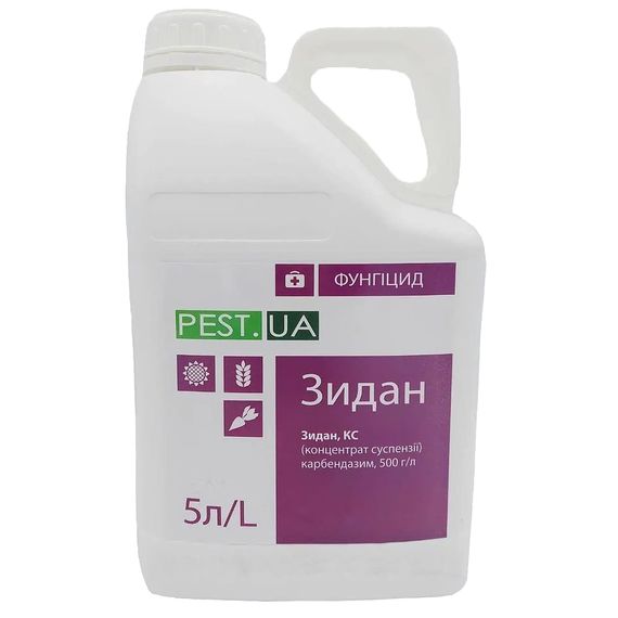 Pest.Ua фунгицид Зидан