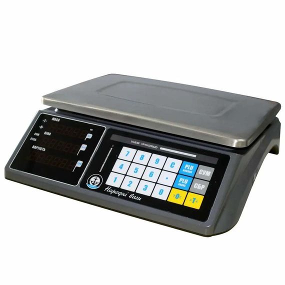 VAGAR VP-N LЕD RS232