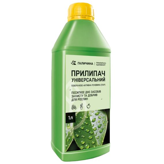 Adhesive (adjuvant) Galicina