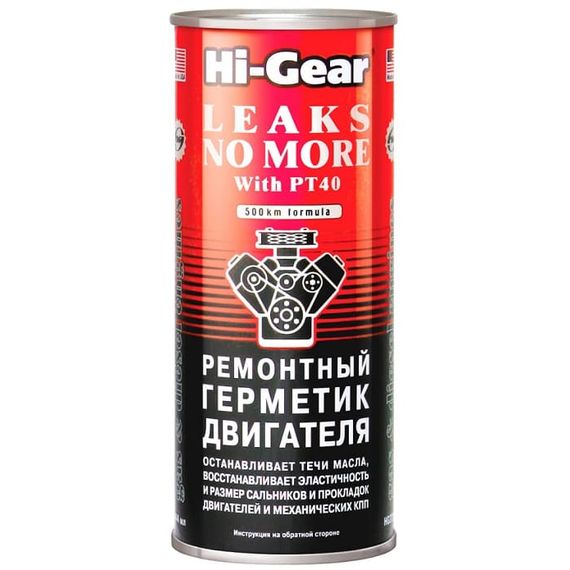 Герметик для двигателя Hi-Gear Leaks No More