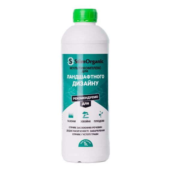 StimOrganic «Газон-хвоя»