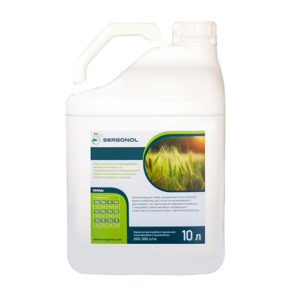 Мікродобриво Sergonol Молібден