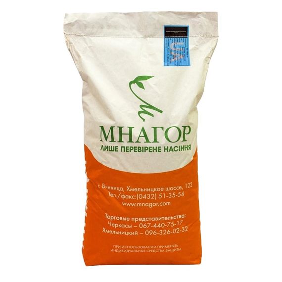 Кукурудза суперсолодка Герміона F1, ранньостиглий