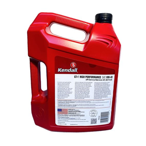 Олива моторна Kendall GT-1 High Performance 10W40
