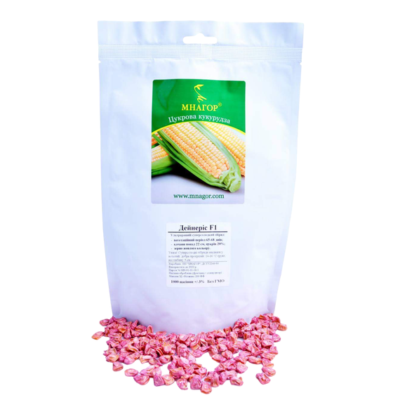 Кукурудза солодка Дейнеріс F1, ультрарання