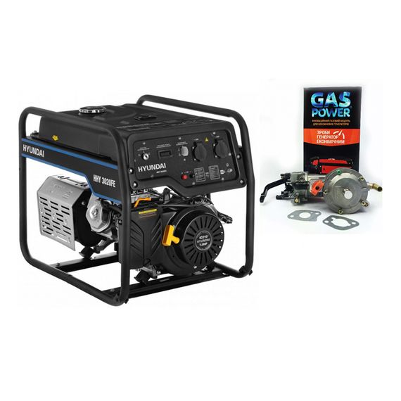 Генератор двухтопливный HHY 3020FЕ+ГМ