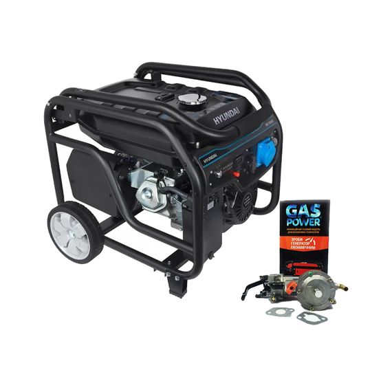 Generator Dual Fuel HHY 3050F+GM