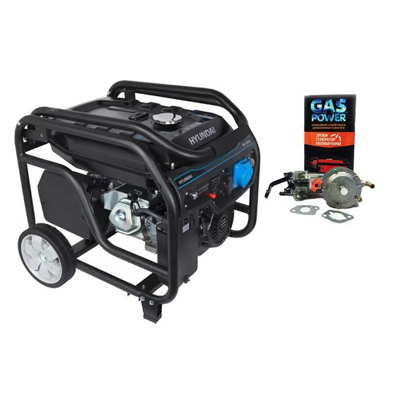 Генератор двопаливний HHY 9050FЕ+ГМ