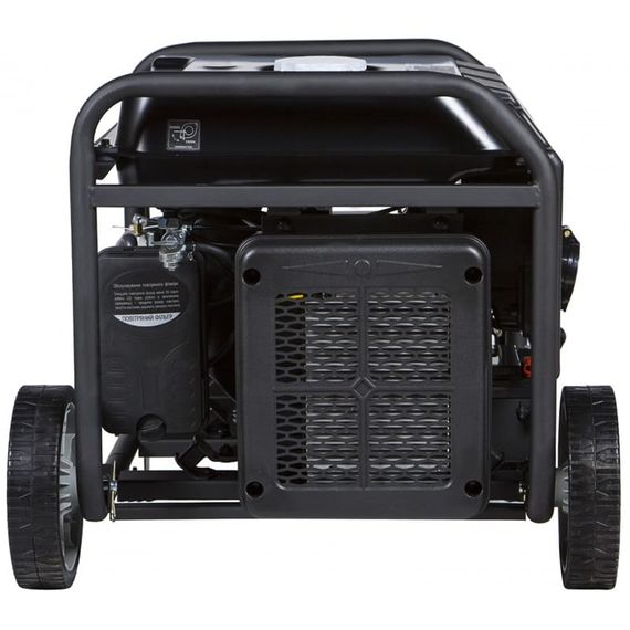 Генератор инверторный HHY 7050Si