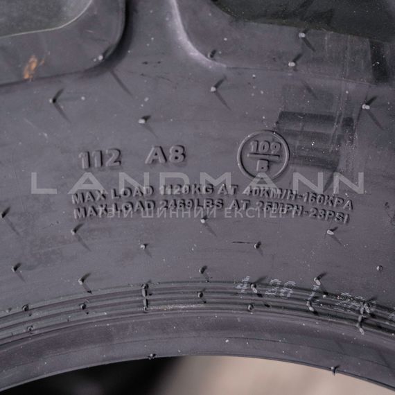 Forerunner Шина 280/85R20 (11,2R20) 112A8/109B QH711 R-1W TL, изображение 5