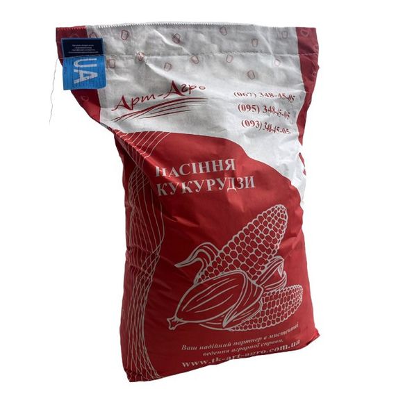 Насіння кукурудзи Арлен ФАО 300 (середньостиглий гібрид)