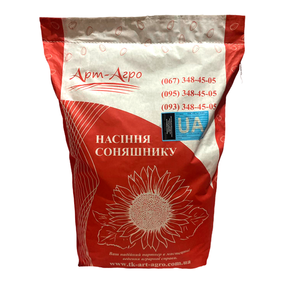 Насіння соняшника Клаус (107 днів, під Євро-Лайтнінг, Clearfield) Стандарт