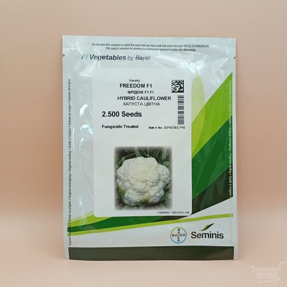 Професійне насіння капусти цвітної середньоранньої Фрідом F1 Seminis 1000 шт., изображение 2