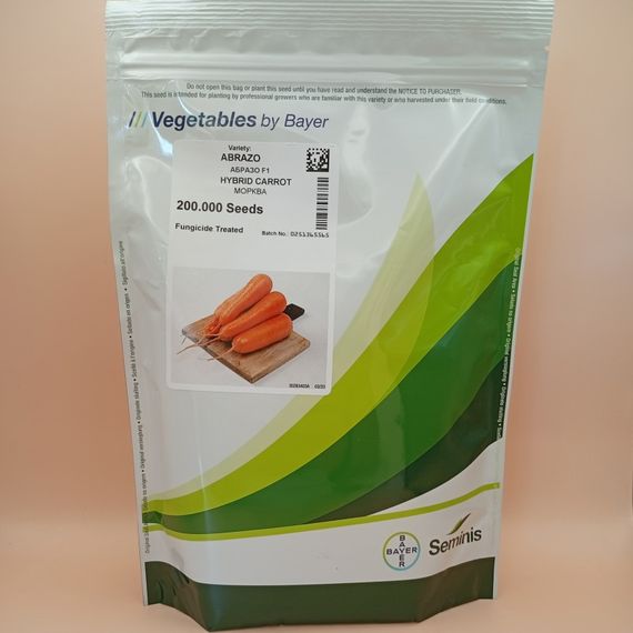 Професійне насіння моркви Шантане Абразо F1(1,8-2,0) 200 000 шт Seminis, изображение 2