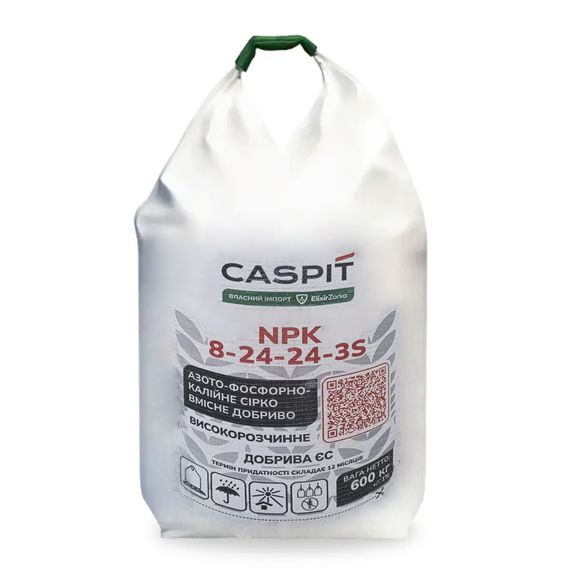Добриво NPK 8:24:24 600 кг — комплексне мінеральне добриво для всіх культур