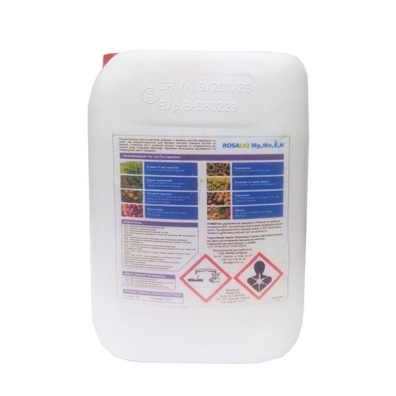 Мікродобриво  10 л — для позакореневого підживлення та підвищення врожайності, изображение 2