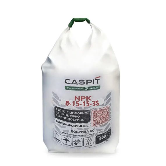 Добриво NPK 8:15:15 600 кг — комплексне мінеральне добриво для всіх культур