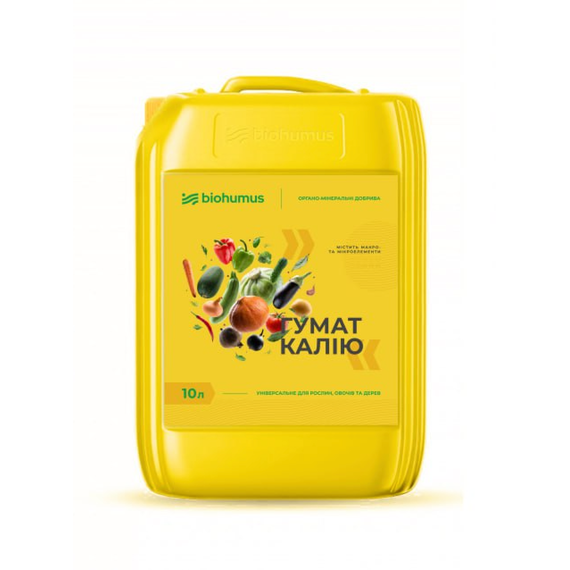 Гумат калію BioHumus — органо-мінеральне добриво для всіх культур та фаз росту (0,5 л), Тара: 10 л
