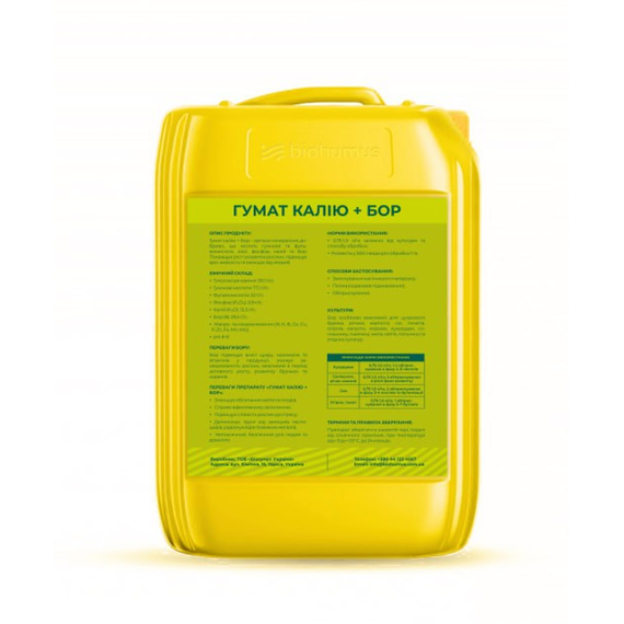 Гумат калію + Бор BioHumus — органо-мінеральне добриво з бором для цвітіння та зав'язі (1 л), Тара: 10 л, изображение 2