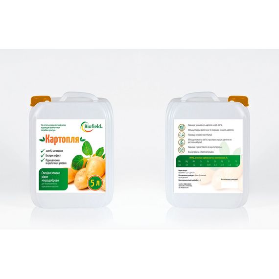 Мікродобриво для картоплі Biofield — безхлорний комплекс із бором та магнієм (1 л), Тара: 5 л, изображение 2