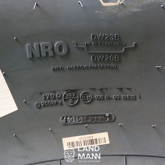 TVS Шина VF 650/65R34 170D/167E CFO TigerTrac Max-Flex AR4005 TL, изображение 5